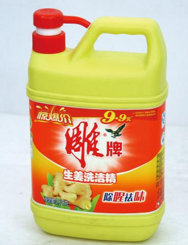 拖地之后有水渍用什么拖把,地板拖地不留水渍水里放什么