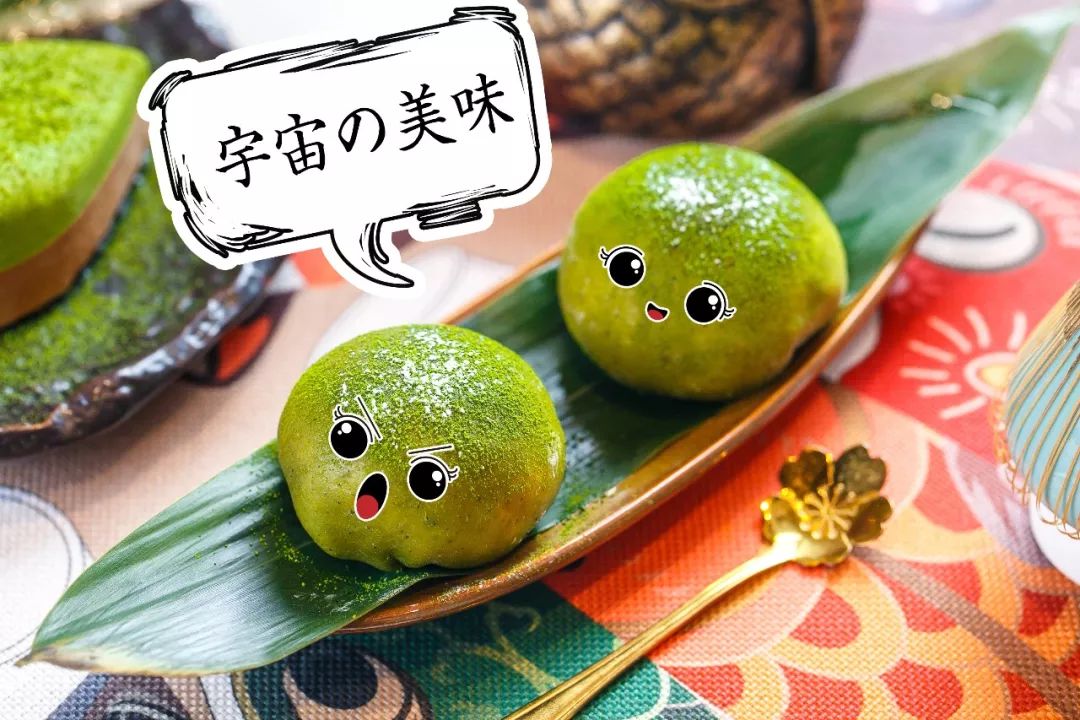 津城99.99%的抹茶控，都被这个“网绿”撩的欲罢不能！