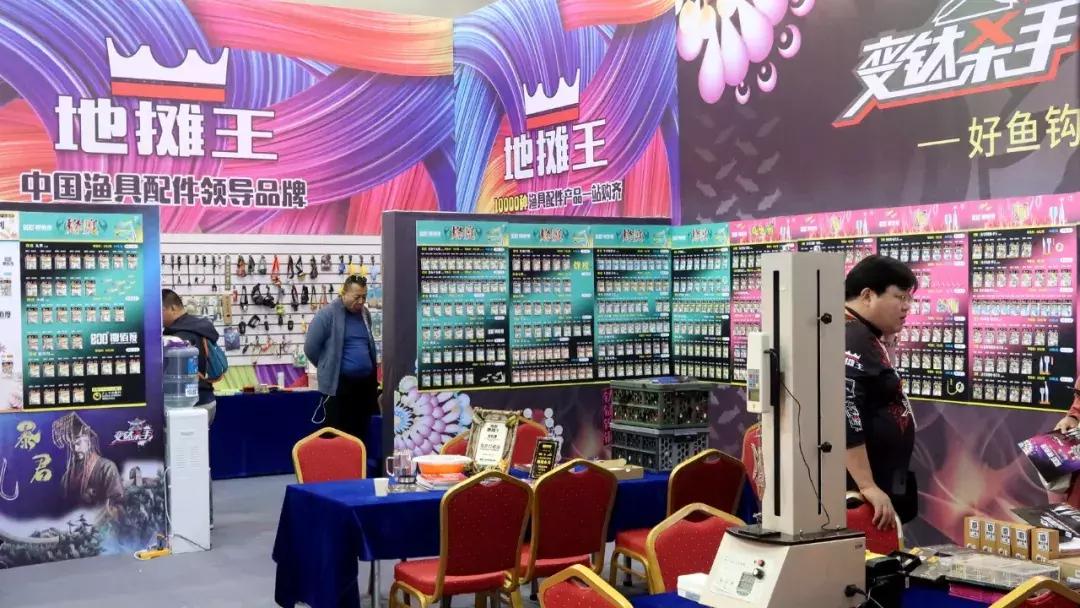 中国十大渔具博览会,山东威海渔具展览会时间表