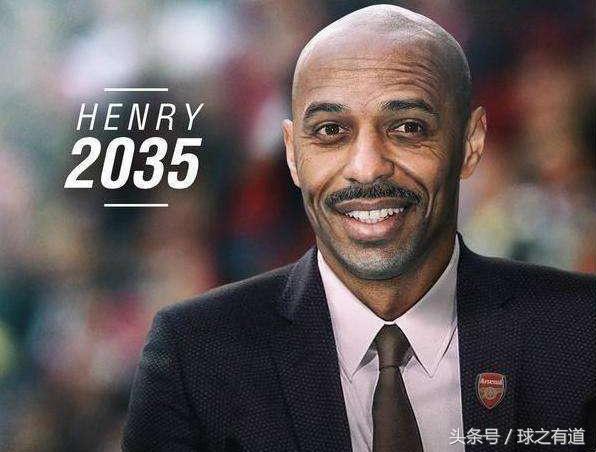 大帝亨利回归阿森纳,大帝亨利回归