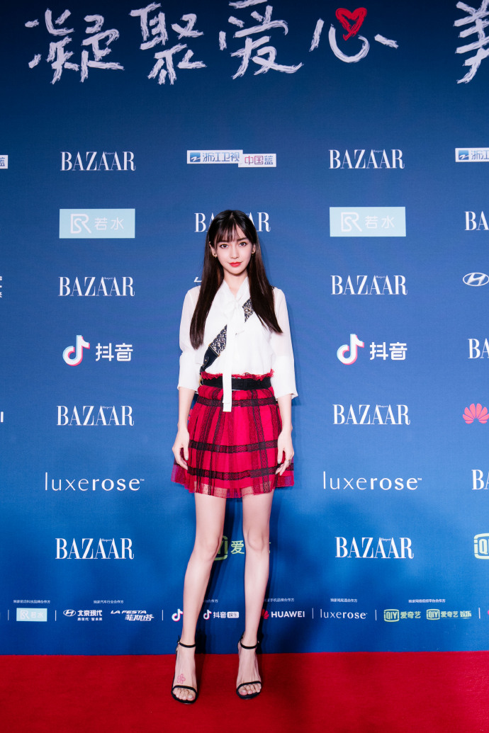 时尚芭莎盛典红毯杨颖,杨颖登时尚芭莎封面白色