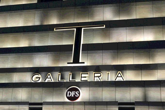 香港购物必买的十大化妆品,香港购物护肤品攻略必买清单