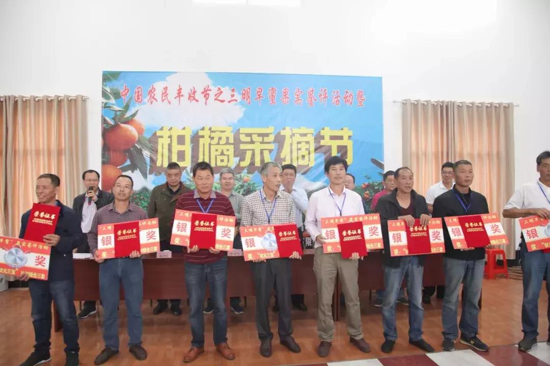 这一口甜蜜，让几百个三明人恋爱了