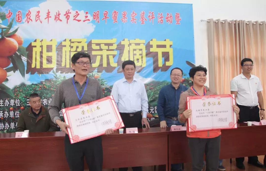 这一口甜蜜，让几百个三明人恋爱了