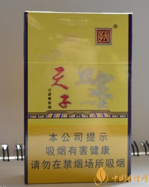 烟盒最精美的香烟,10多元的烟有哪些烟盒好看