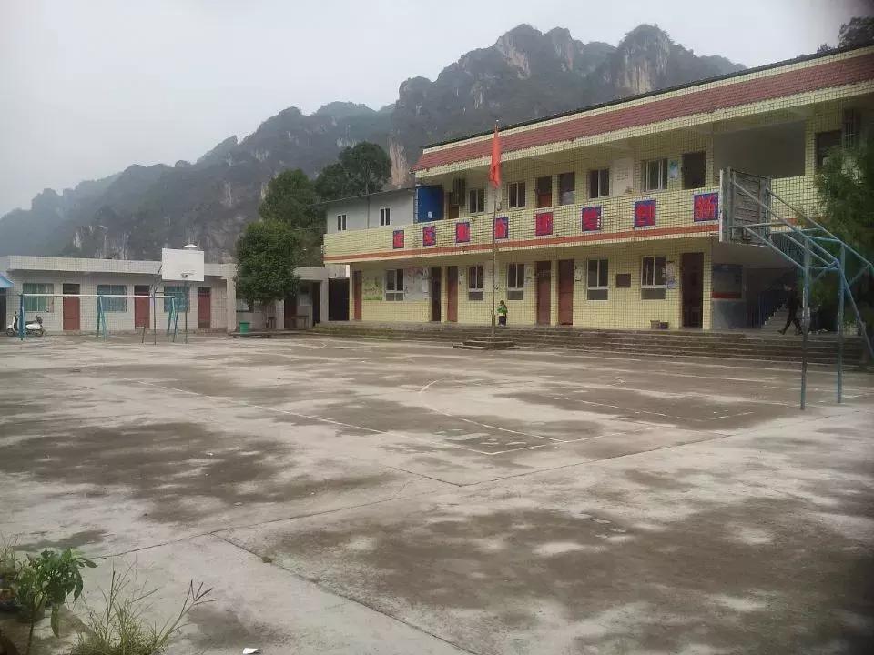 贵州省余庆县小学,余庆县小学大全