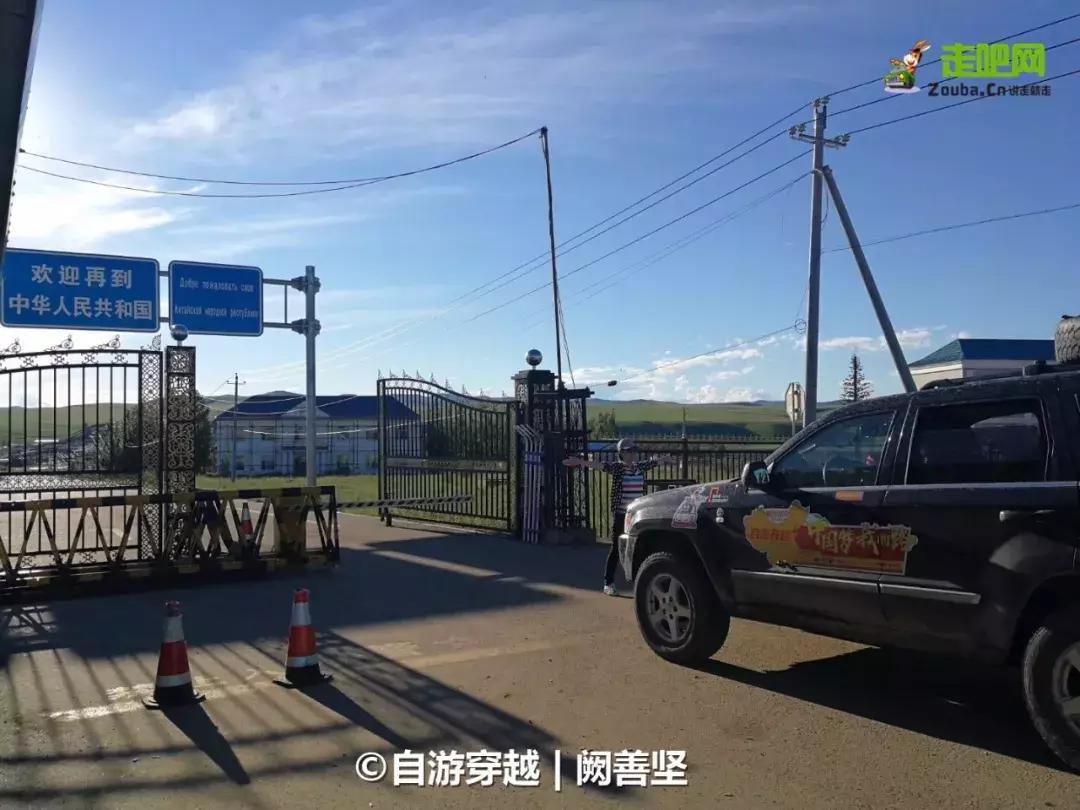 环中国自驾第二十六天,环中国23天自驾