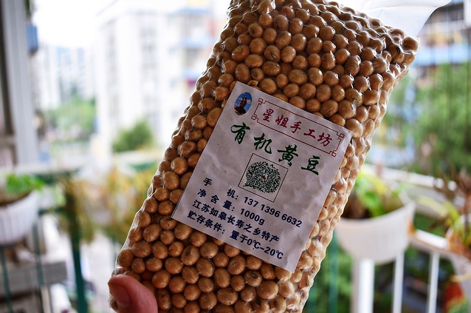 正宗紫苏腊鱼的做法,香辣紫苏腊鱼块的做法