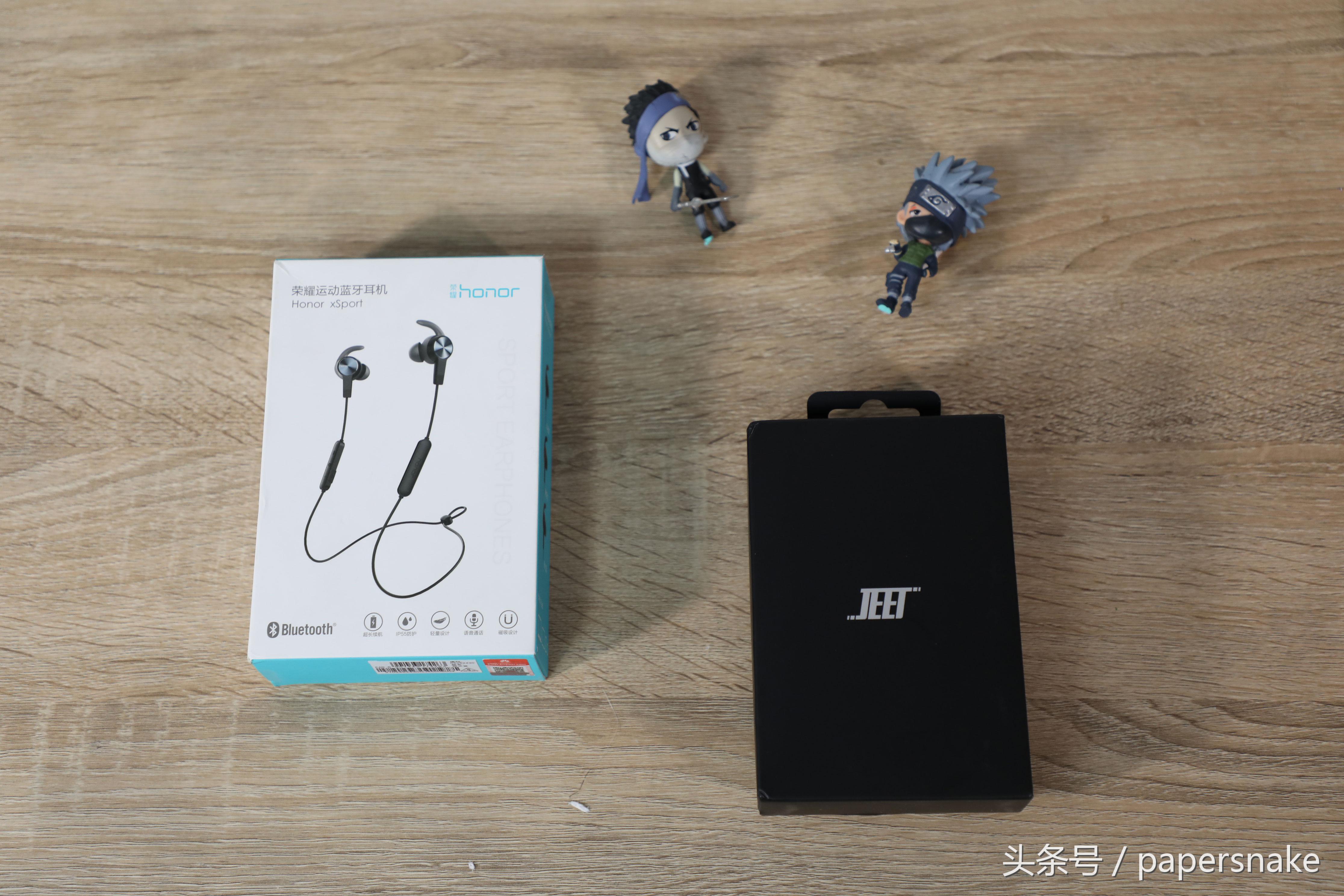 jeet和荣耀耳机,jeetw1耳机和荣耀耳机