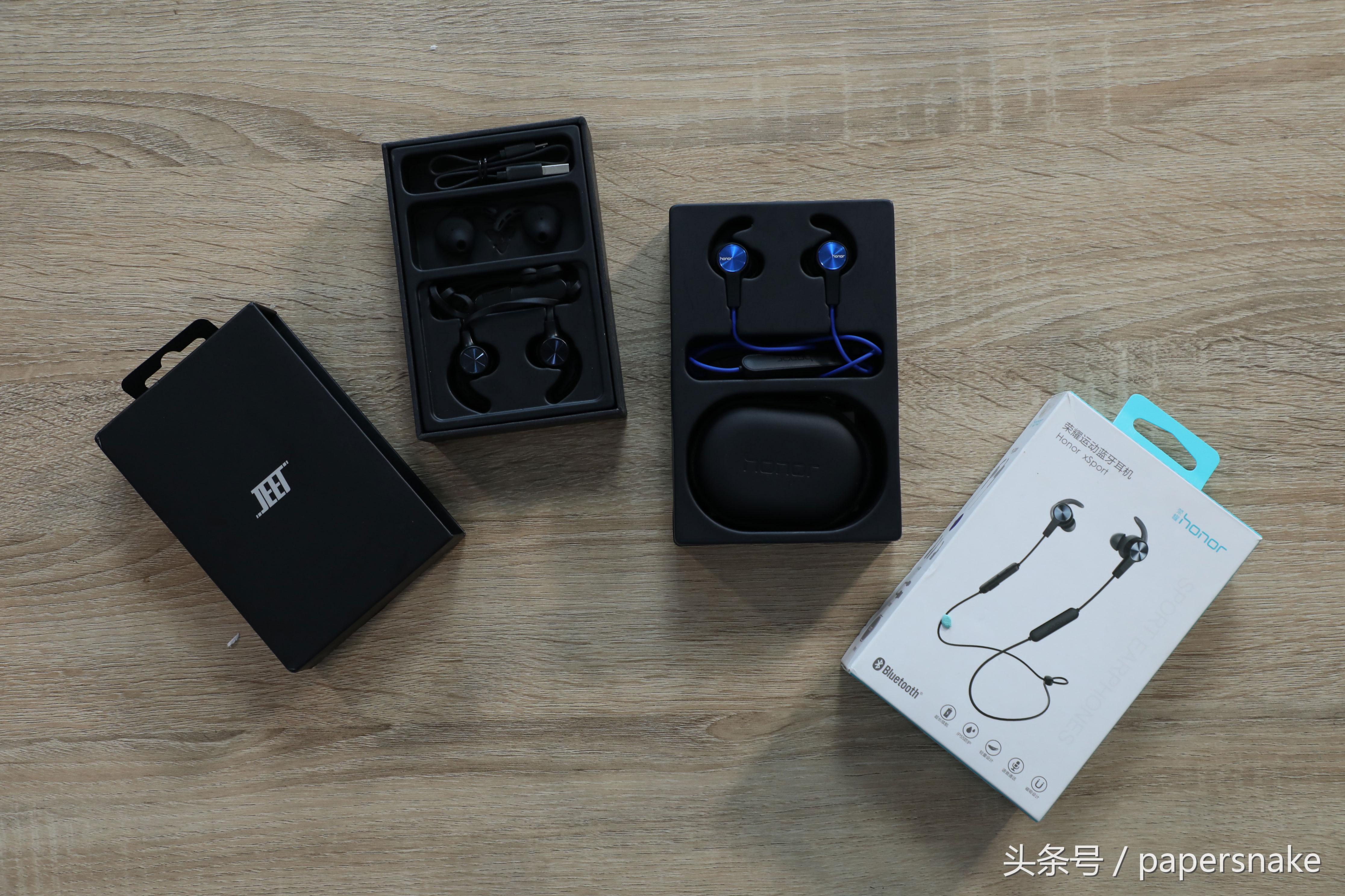 jeet和荣耀耳机,jeetw1耳机和荣耀耳机