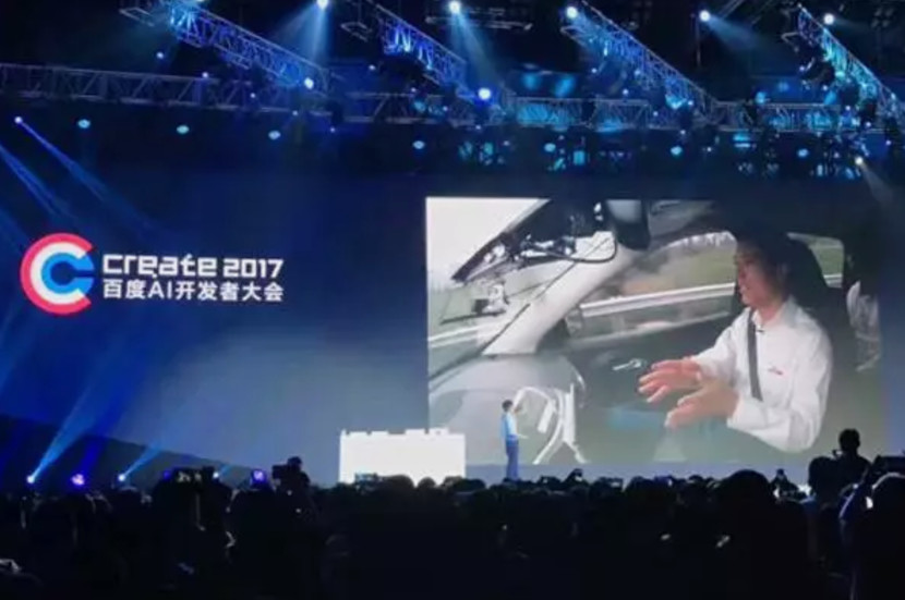 科大讯飞高清照片图文,科大讯飞屏幕质量怎么样