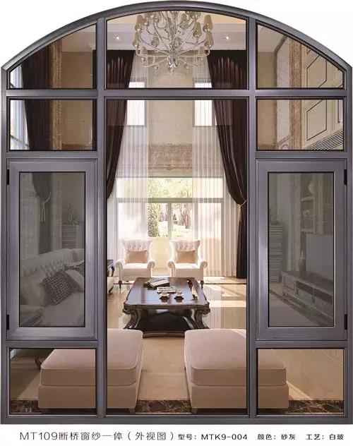 安装断桥铝门窗外框时胶怎么打,如何检测断桥铝门窗质量的方法