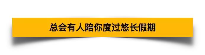 我不是超人：三年，我试图自杀了五次
