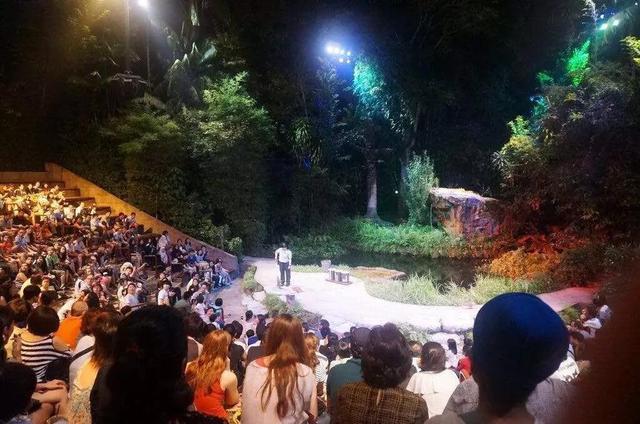 夜间动物园新加坡,新加坡夜间动物园暮光表演