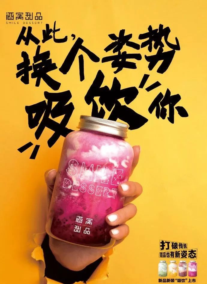 甜到心里的文案,看一眼就觉得特别温柔的文案