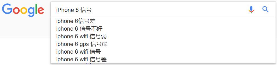 iphone信号最差的机型,iphone哪代信号最差