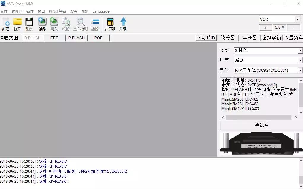 老款路虎智能钥匙感应不到,路虎智能钥匙错误是什么原因