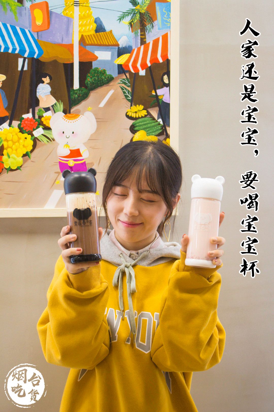 泉州泰茶,素匠泰茶为何这么火