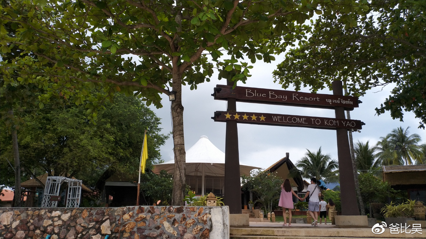 隐秘而独特？小众的瑶亚岛一定是你的菜