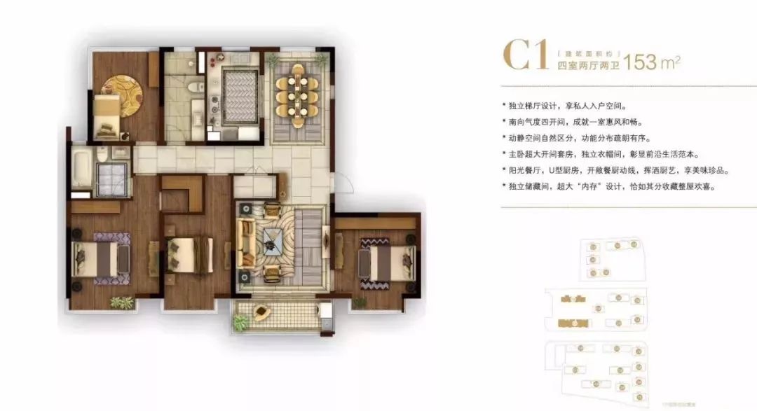 南京仁恒房价为什么这么高,南京仁恒最便宜楼盘