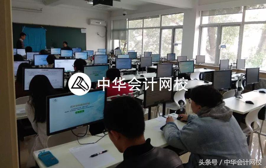 郭建华会计2021注会主观题,中级会计实务2022全套视频郭建华