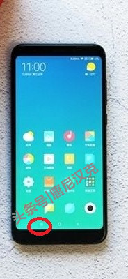 红米6g运行内存实际剩多少,红米运行内存怎么清理