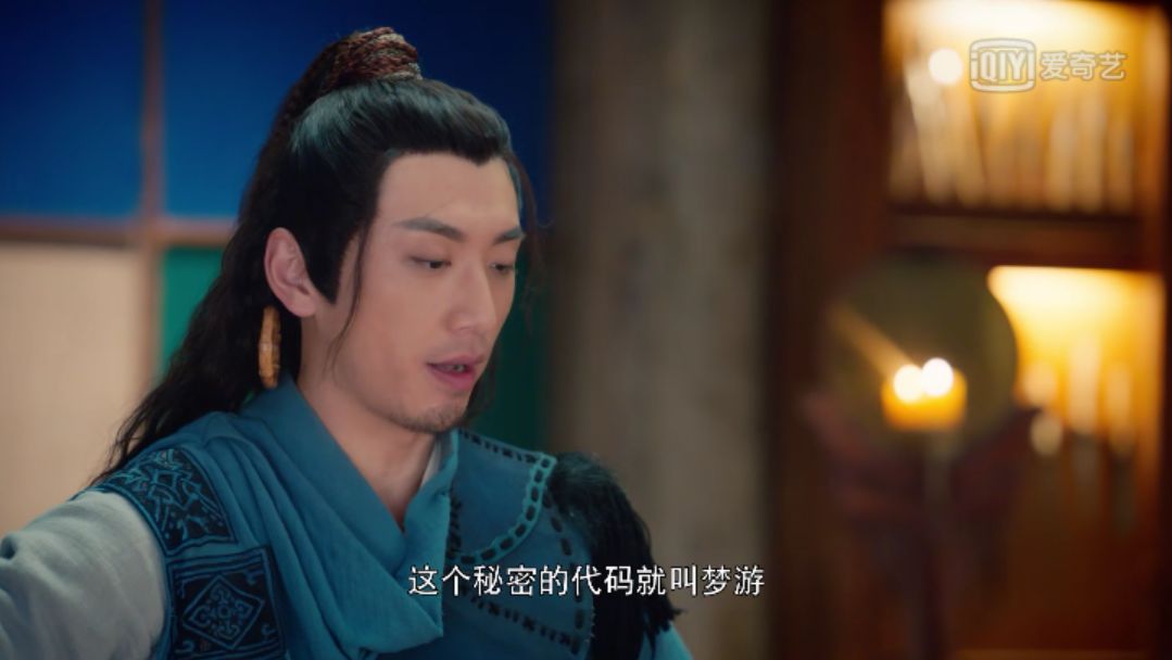 鸣鸿传片头曲,鸣鸿传插曲一生所爱片段