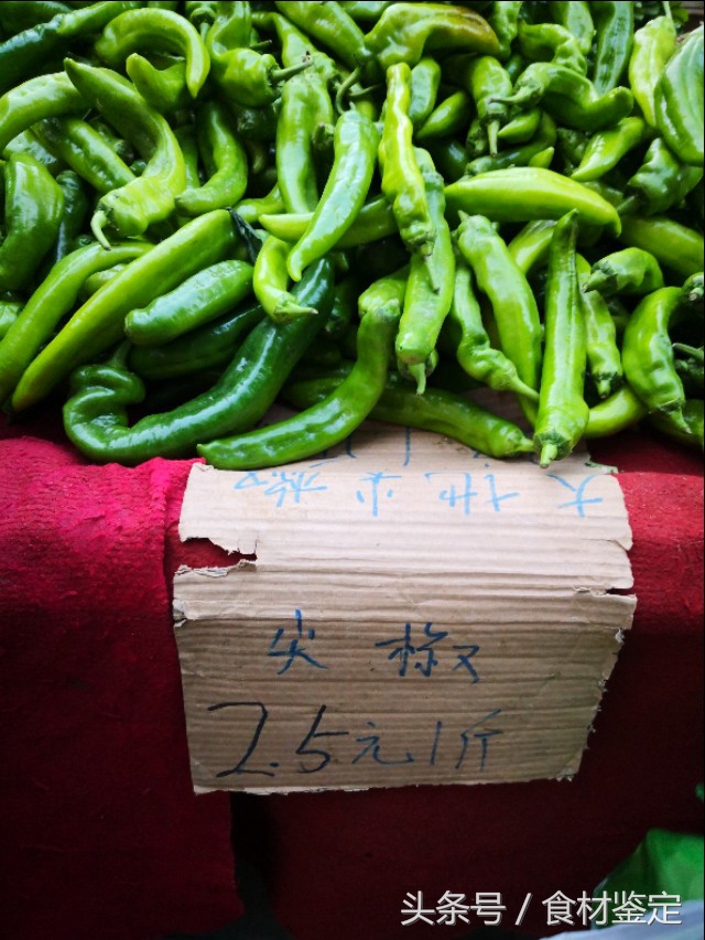 沈阳农贸市场里的美食,沈阳的秋天很美