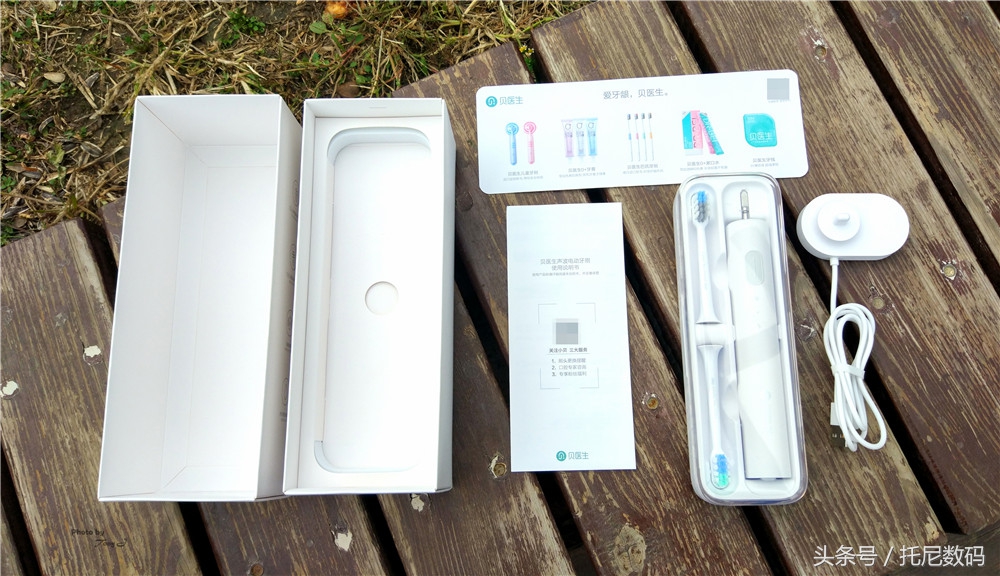 贝医声波电动牙刷,贝医生声波电动牙刷头价格