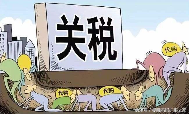 代购人士看过来，电商法即将实施，最后三个月，您做好转型了吗？