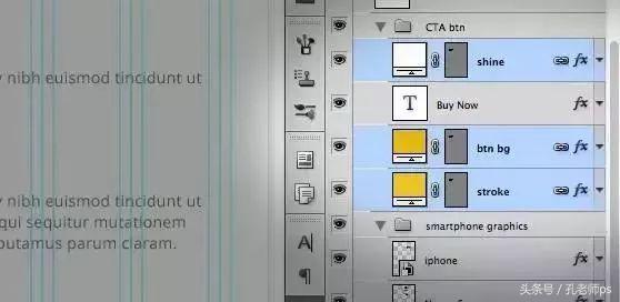 ps打开所有图层快捷键,ps最实用快捷键大全