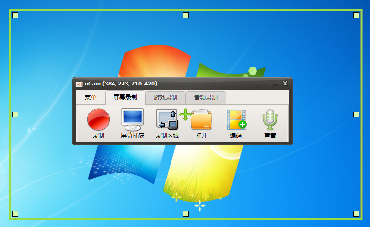 录屏神器用什么软件好,有哪些录屏的神器软件好用