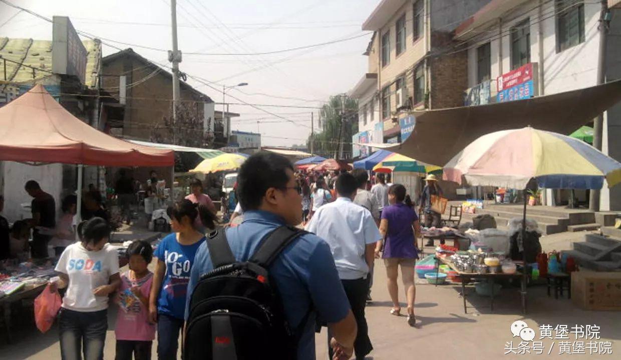 铜川下辖几个县市区,铜川黄堡历史