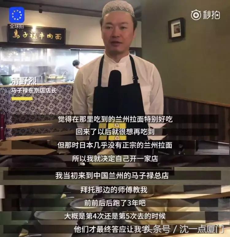 24小时营业福建沙县小吃,沙县小吃开到国外