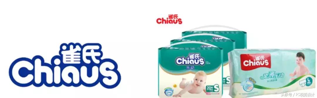 她靠PS一月收入50000+，凭什么？