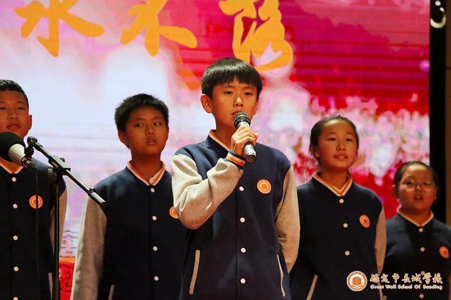 爱国月丨长城学校告诉您：新“声”力量，不同凡响