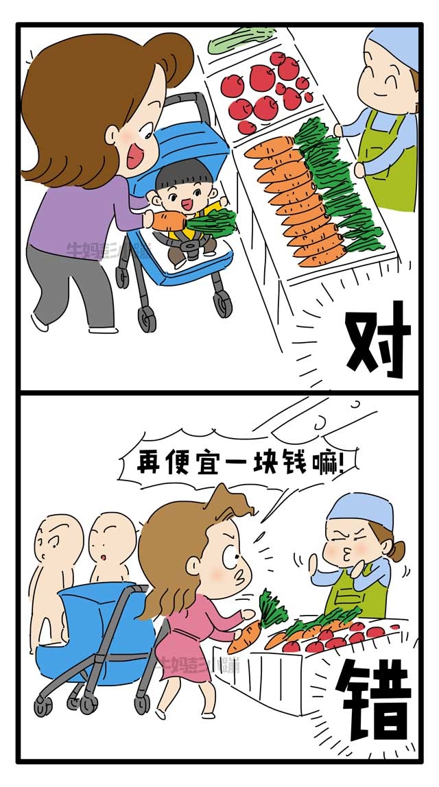陌生人当街抢娃,陌生人抢小孩