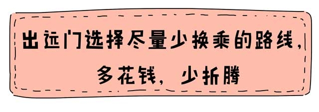 陌生人当街抢娃,陌生人抢小孩
