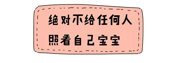 陌生人当街抢娃,陌生人抢小孩