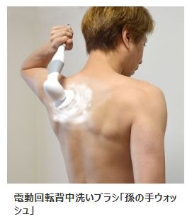 这个网站能给你任何你想要的奇葩物品