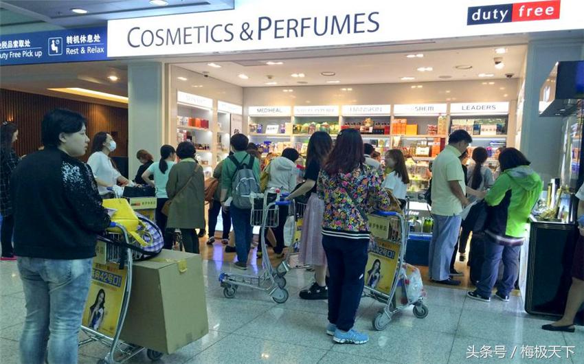 中国游客在韩国开启爆买模式，在机场被罚3万，网友却拍手称赞