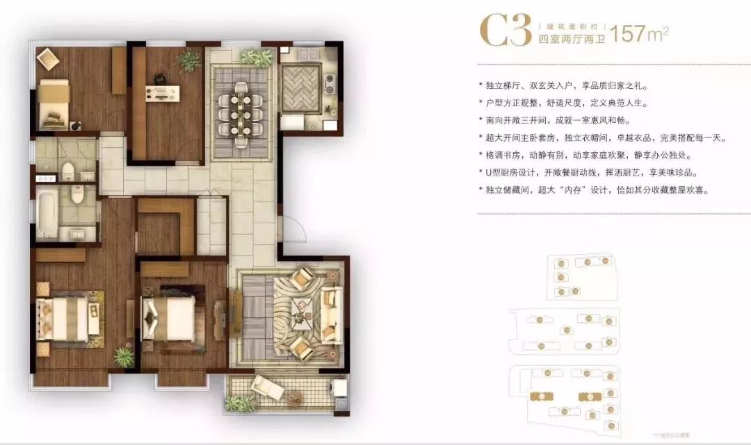 南京仁恒豪宅房价,南京仁恒房价为什么这么高