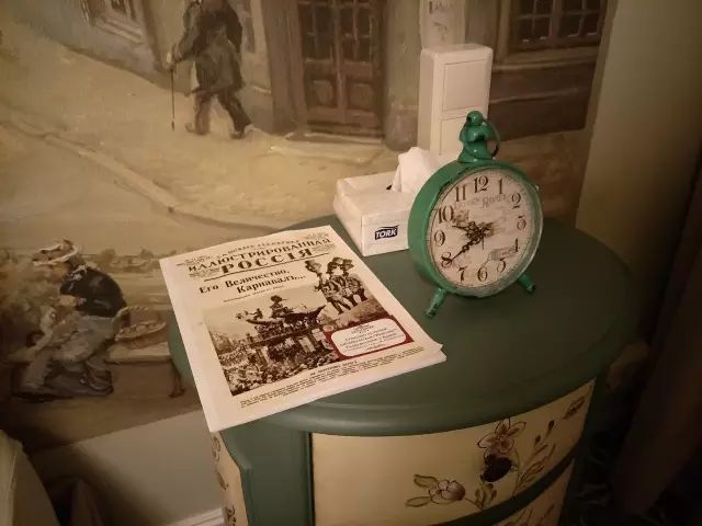 走出亚欧分界线,怎么从亚洲到美洲