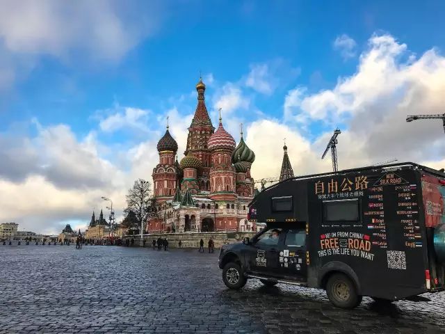 走出亚欧分界线,怎么从亚洲到美洲