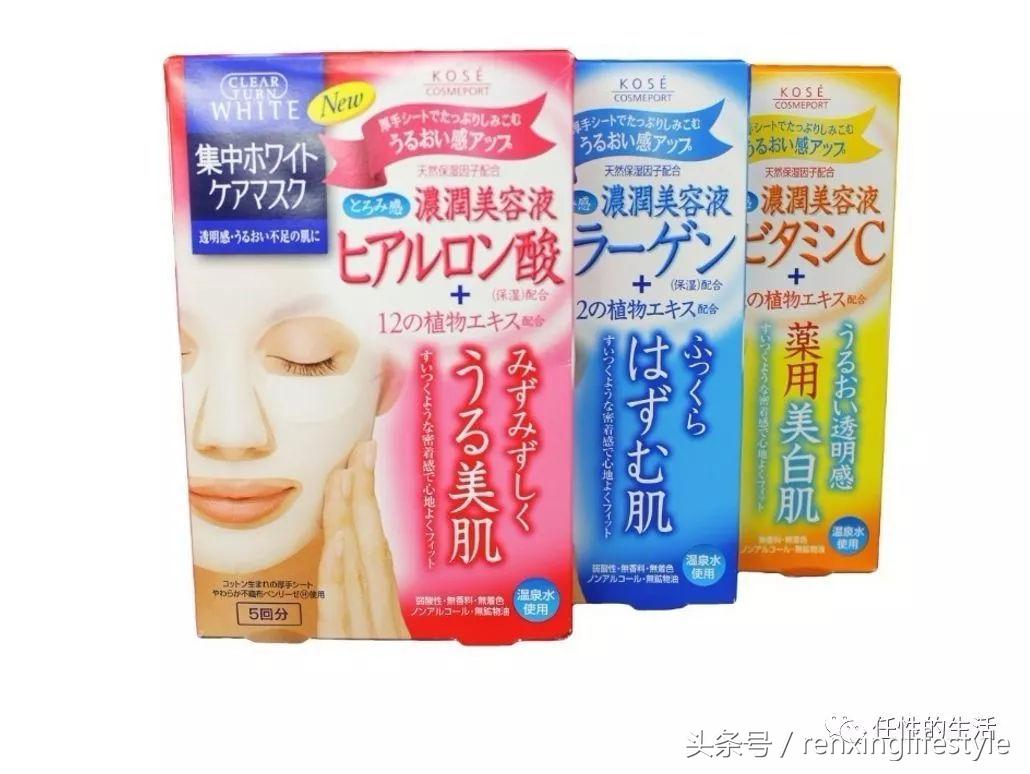 这些被日本代购抢断货的好东西，你买了么？