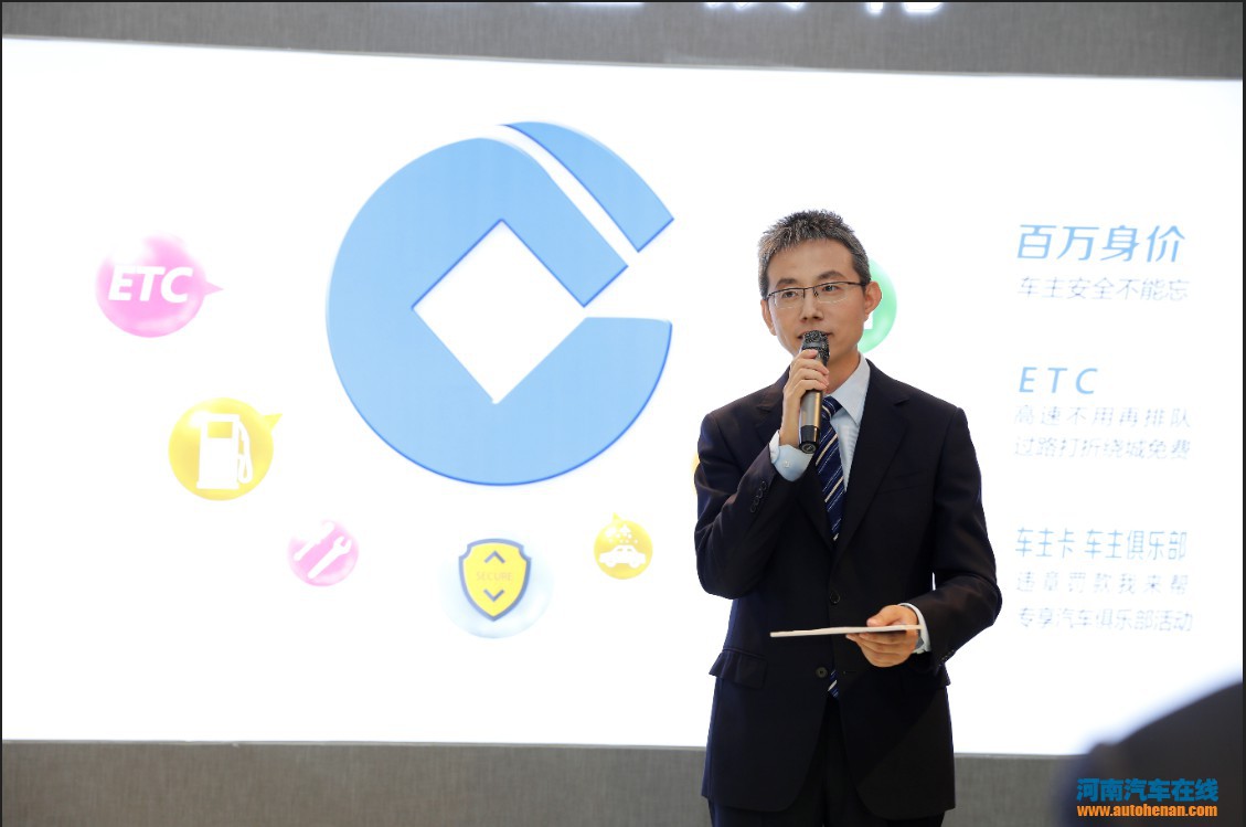 郑州建行金水支行电话,郑州建行主题银行