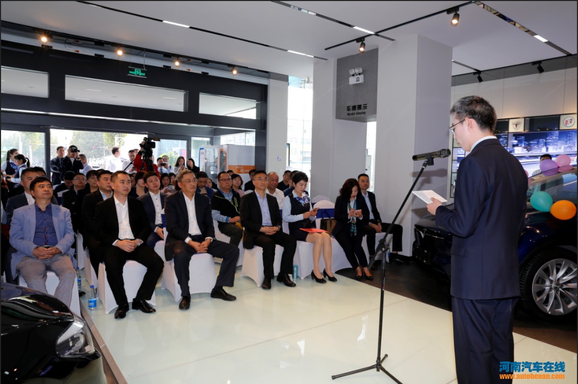 郑州建行金水支行电话,郑州建行主题银行