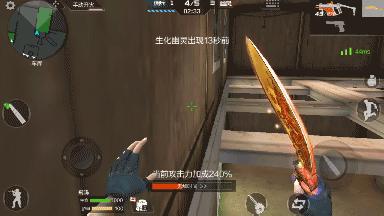 玩的就是心跳你能射击闯过多少关,玩的就是心跳闯关