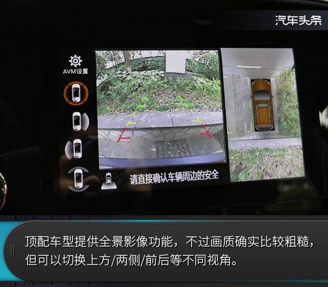 新一代启辰t70怎么样,启辰t702015款2.0cvt睿享版试驾