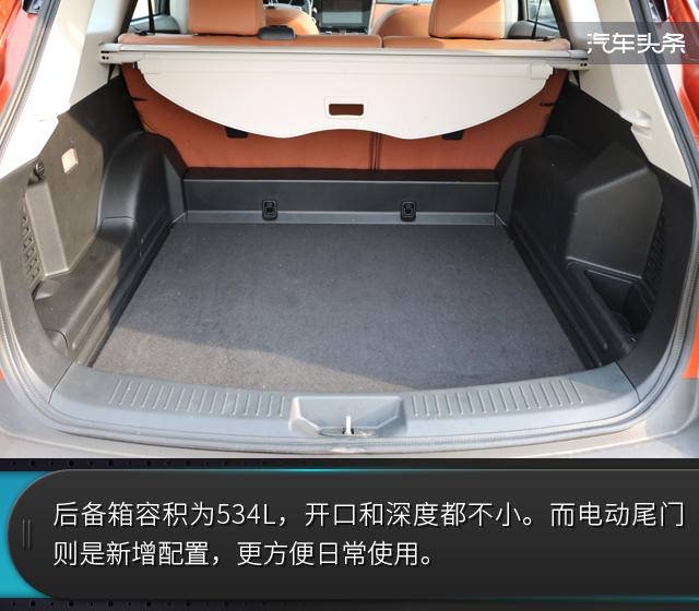 启辰t70试驾视频大全,启辰t70视频试驾测评